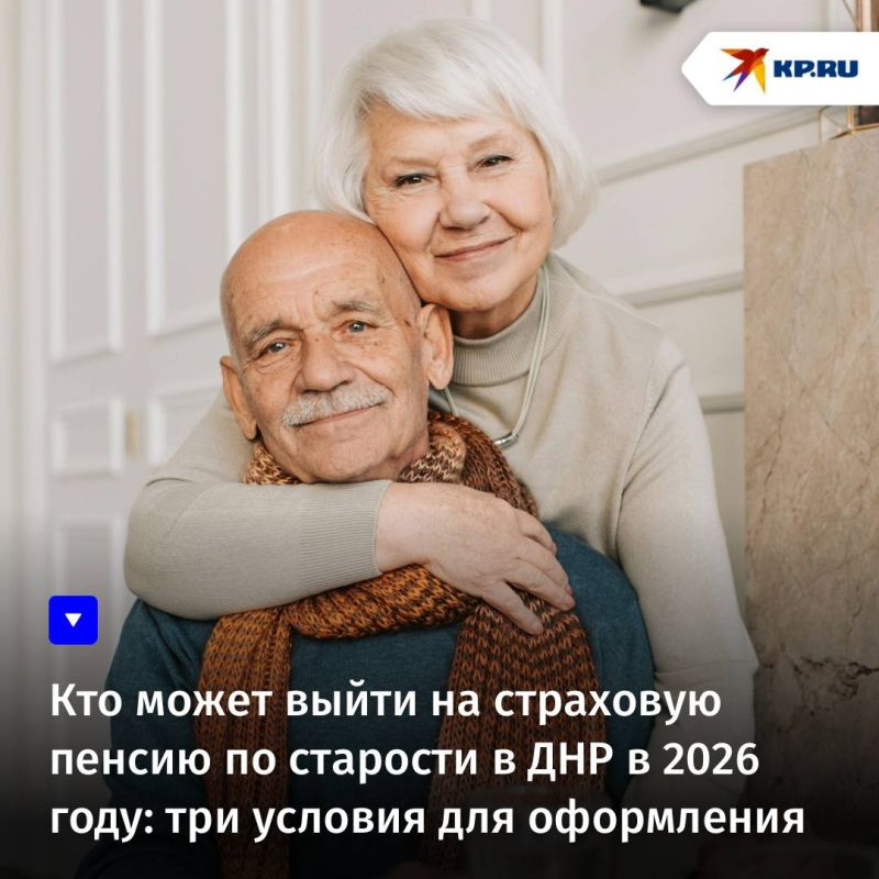 ��� ����� ����� �� ��������� ������ �� �������� � ��� � 2026 ����: ��� ������� ��� ����������