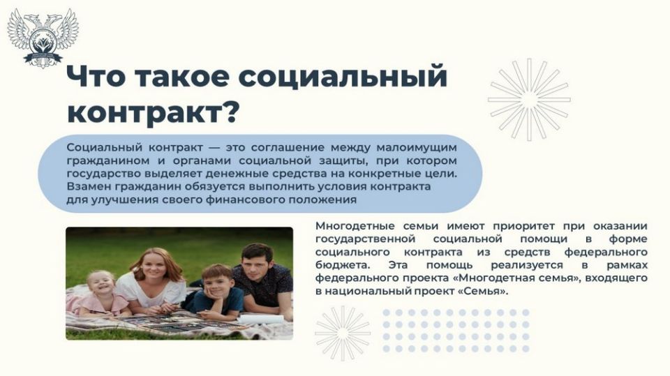 ����������� ����� ��� ����� ������������ ����� �� ����������� �� ������ ������