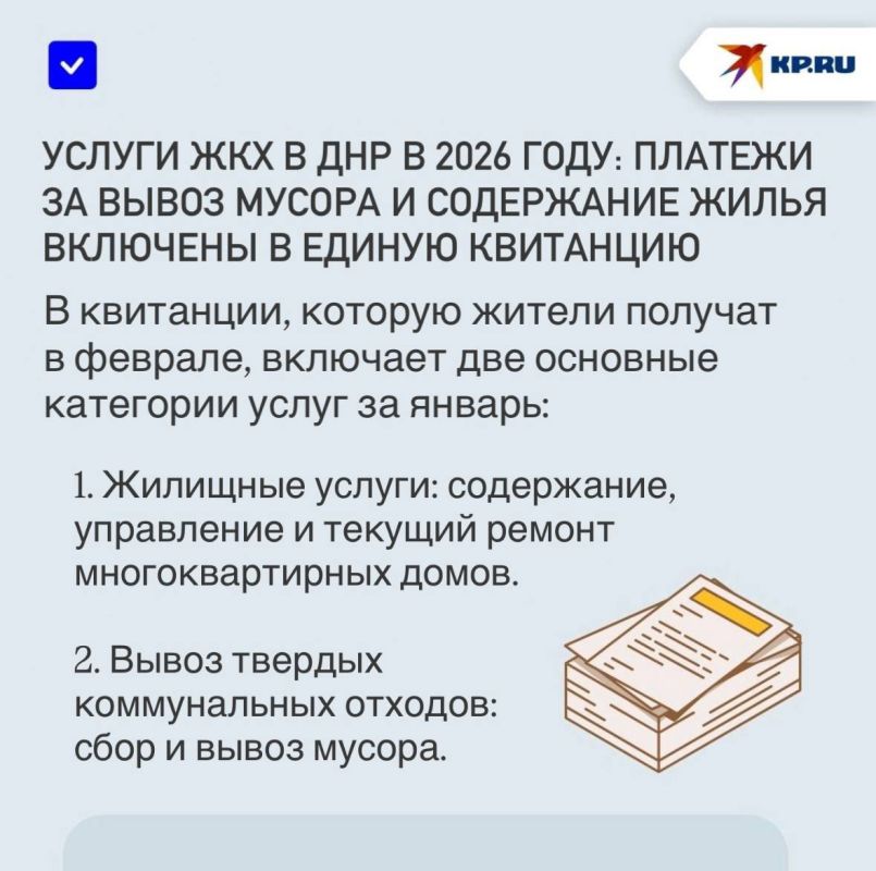 ������������ ������ � ��� � 2026 ����: ������� �� ����� ������ � ���������� ����� �������� � ������ ���������