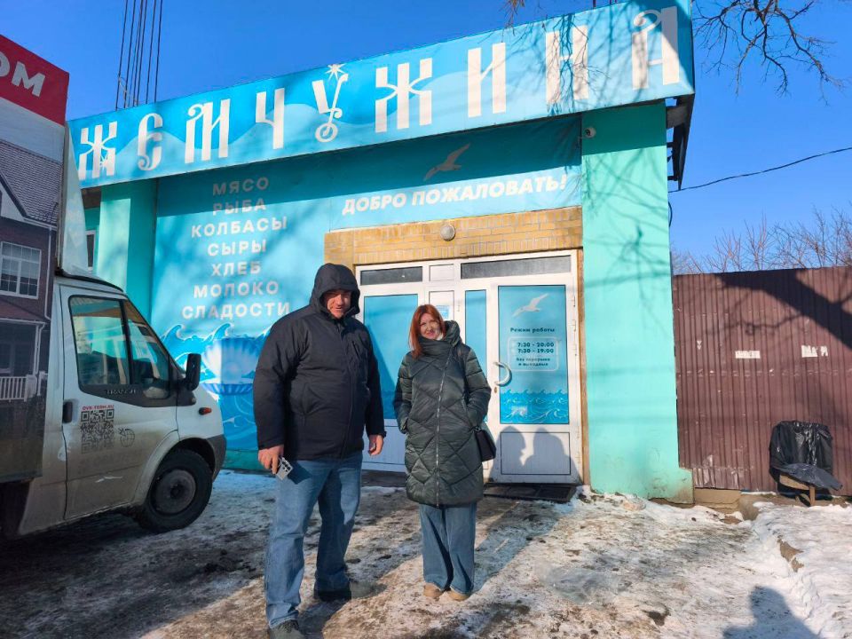 Комитет Народного контроля Мангушского муниципального округа совместно с Сектором торговли Администрации Мангушского муниципального округа провели плановый рейд в с. Юрьевка, ул. Набережная, 47 магазин «Жемчужина», с целью...