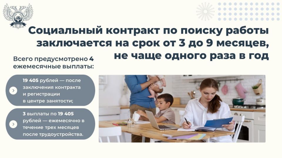 ���������� �������� ��� ����������� ����� �� ������ ������