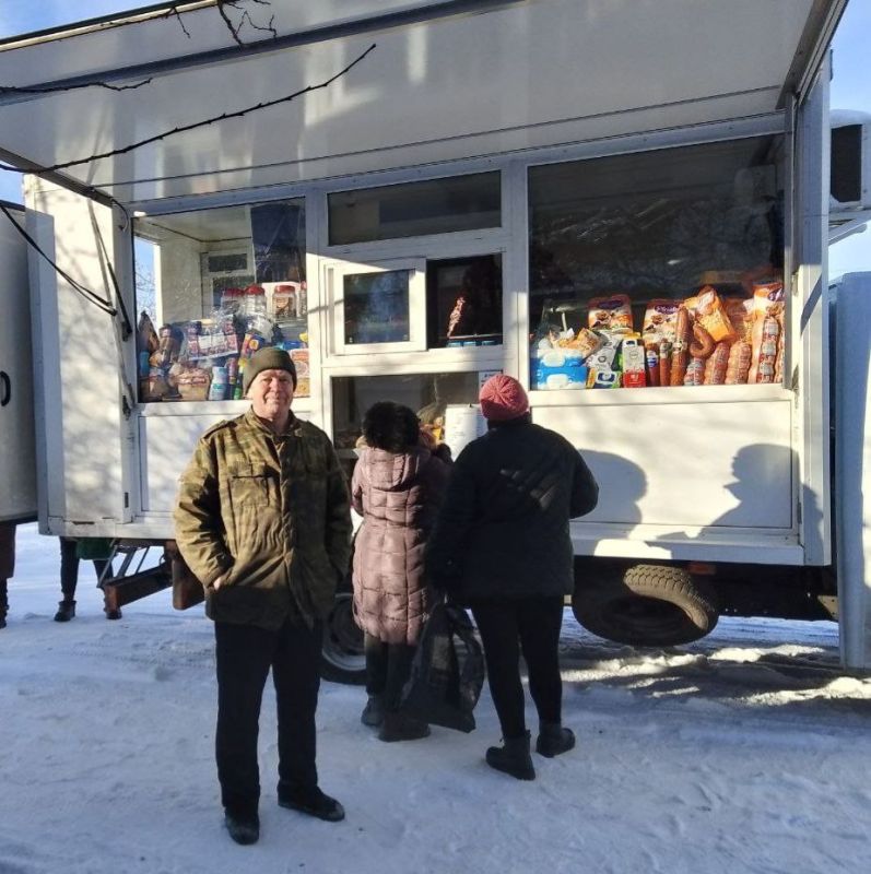 С 21 по 23 января 2026 года осуществлена выездная торговля с использованием автомагазинов в населенных пунктах городских округов Донецк, Горловка, Мариуполь, на территории г С 21 по 23 января 2026 года осуществлена выездная торговля с использованием автомагазинов в населенных пунктах городских округов Донецк, Горловка, Мариуполь, на территории г