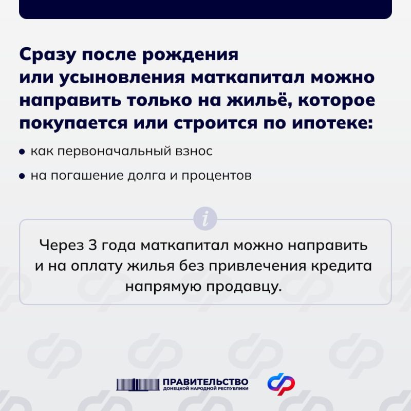 ��� ��������� ����������� ������� �� �����