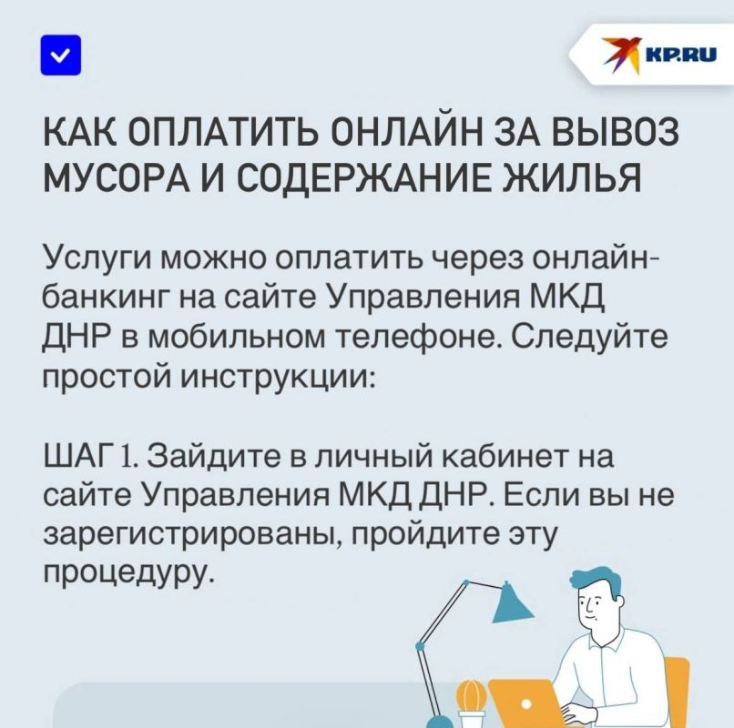 ������������ ������ � ��� � 2026 ����: ������� �� ����� ������ � ���������� ����� �������� � ������ ���������