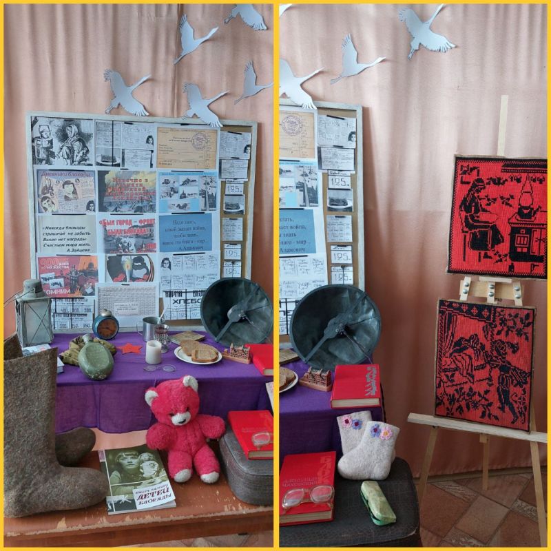 23.01.2026 г. в музее истории п. Благодатное прошла выставка «Был город-фронт, была блокада», в преддверии Дня снятия блокады Ленинграда (1944г) 23.01.2026 г. в музее истории п. Благодатное прошла выставка «Был город-фронт, была блокада», в преддверии Дня снятия блокады Ленинграда (1944г)