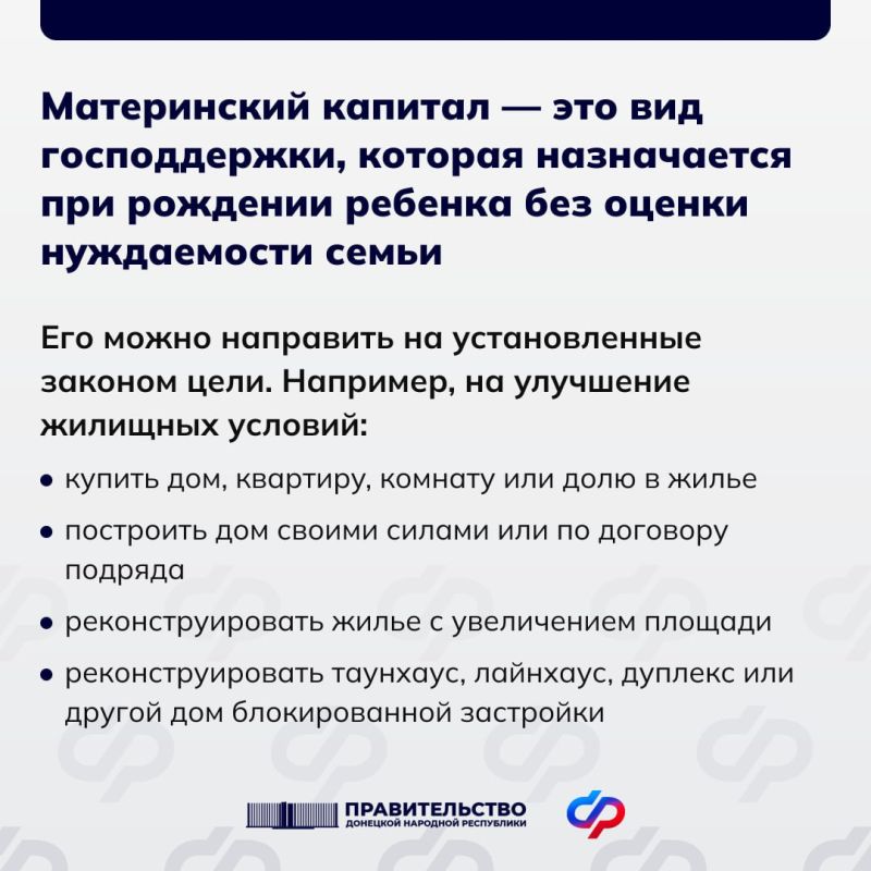 ��� ��������� ����������� ������� �� �����