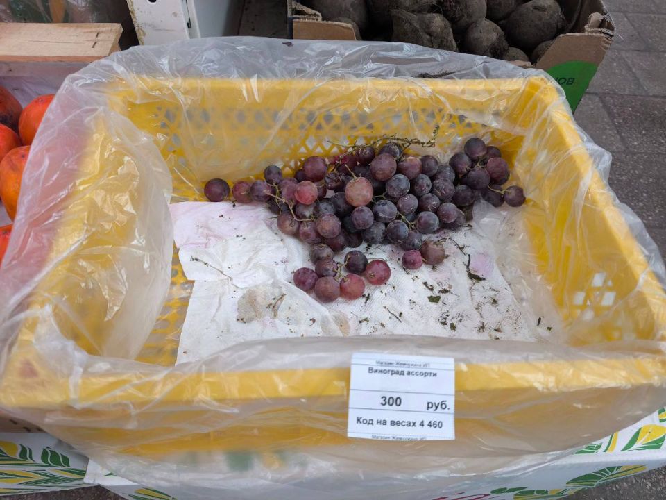 Комитет Народного контроля Мангушского муниципального округа совместно с Сектором торговли Администрации Мангушского муниципального округа провели плановый рейд в с. Юрьевка, ул. Набережная, 47 магазин «Жемчужина», с целью... Комитет Народного контроля Мангушского муниципального округа совместно с Сектором торговли Администрации Мангушского муниципального округа провели плановый рейд в с. Юрьевка, ул. Набережная, 47 магазин «Жемчужина», с целью...