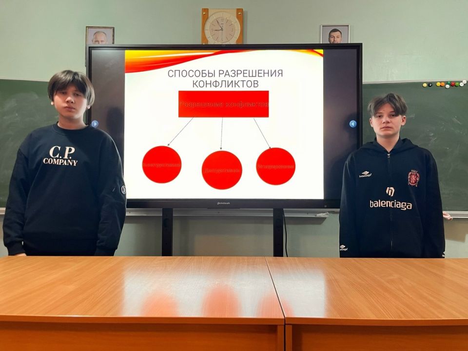 ��������� �������� ������ ������ ��������� �����