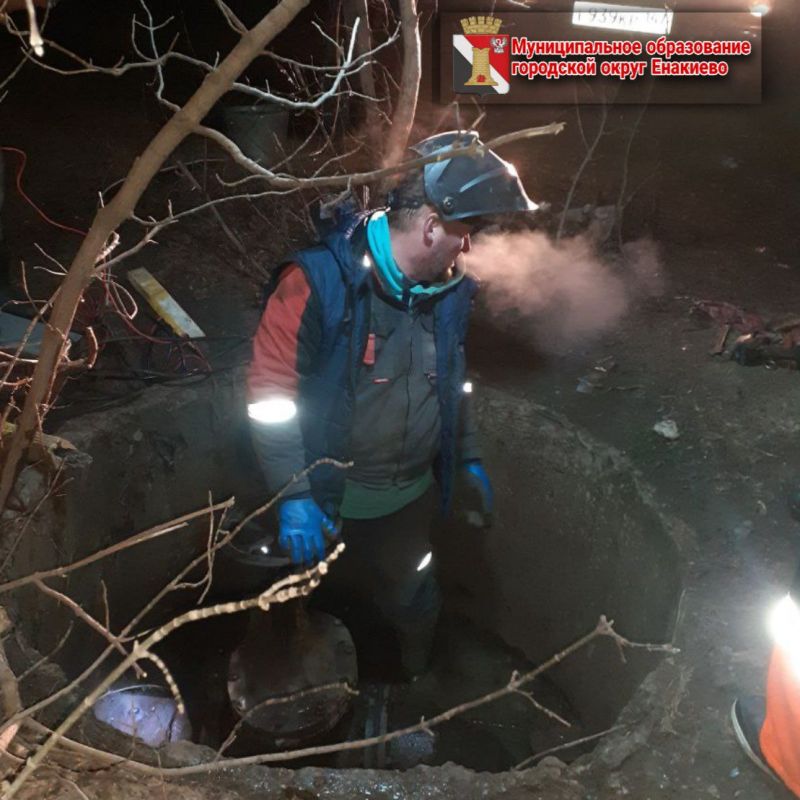 Игорь Мартынов: Специалистами производственного участка №2 Филиала "Енакиевское ПУВКХ" ГУП ДНР "ВОДА ДОНБАССА" выполнены следующие работы: Игорь Мартынов: Специалистами производственного участка №2 Филиала "Енакиевское ПУВКХ" ГУП ДНР "ВОДА ДОНБАССА" выполнены следующие работы: