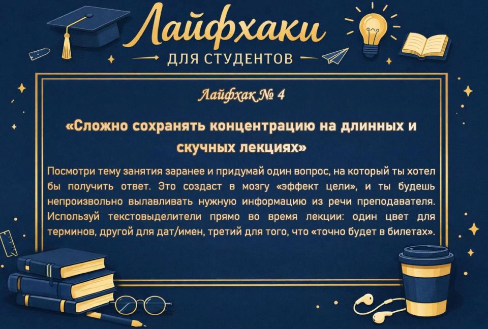 ������������ � ��� ��������� ������������� ����� ������, ������� � ������� ������, ����� � ������ ����� 24 ����