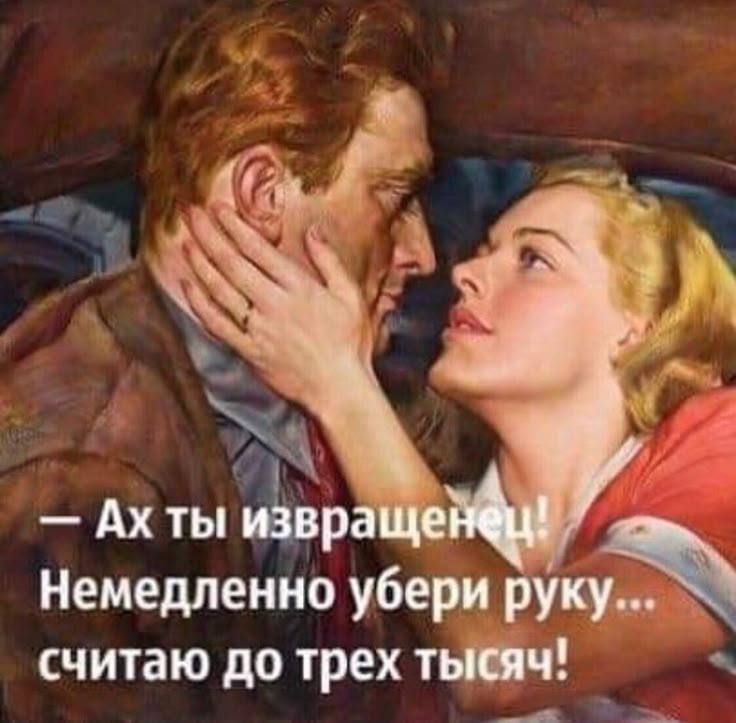 ��� ������ � ������ �������� ����� 30: �������� ������