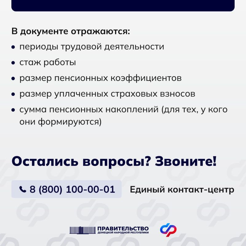 ��� ����������� �������������� ���������� �����������