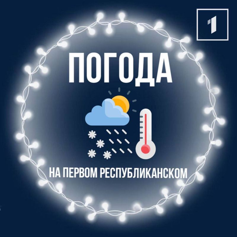 25 ������ � �������� �������� ���������� ��������� ��������� ������ ������, �������� ����