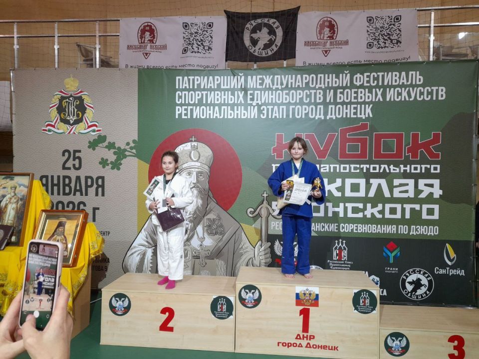 ������ ����� ����������!. 25 ������ 2026 ���� � ������ ������ ������ ��������������� ������������ �� ����� �