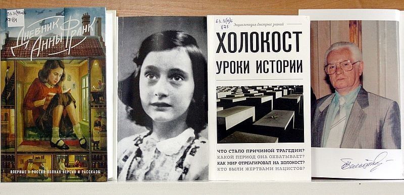 �������� � �������������� ��� ������ ����� ��������� ��������� � ������� ���������� ����������