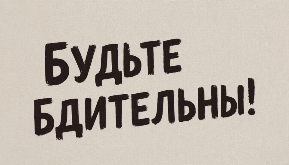 ��������� ������ �����. �������� ����������� �������������� �������� �� ����������������� ������ ���� � ���� � ������������ �������� �������� ����� ����� �� ���� ������� � ������, ������, ���� � ������ ����������� ��...