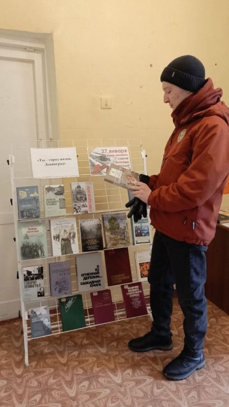 27 ������ � ������ ���������� ���� ������� ������������ ���������� �� ���������� �������