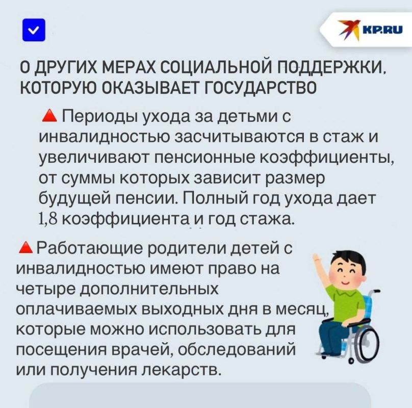 ��� �������� ����������� ������� �� ����� �� ������ � ������������� � ��� � 1 ������� 2026 ����