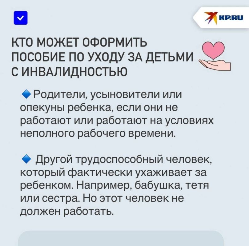 ��� �������� ����������� ������� �� ����� �� ������ � ������������� � ��� � 1 ������� 2026 ����