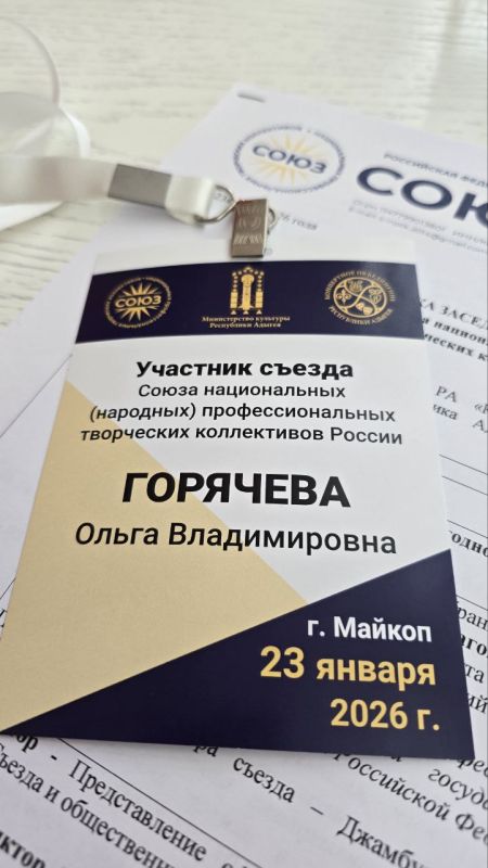 ������������ ��������� ����� �������� ������� ������� � ������ ����� ������������ ���������������� ���������� �����������