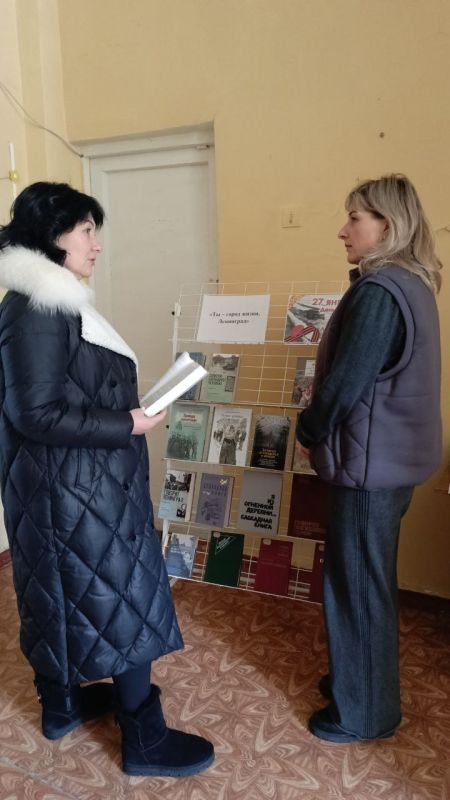 27 ������ � ������ ���������� ���� ������� ������������ ���������� �� ���������� �������