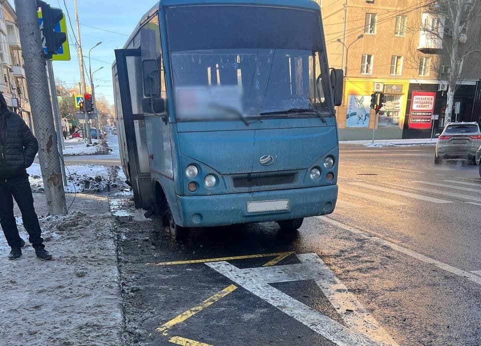 ����������� �������� �������� �� ����� ��� � �������� ���������