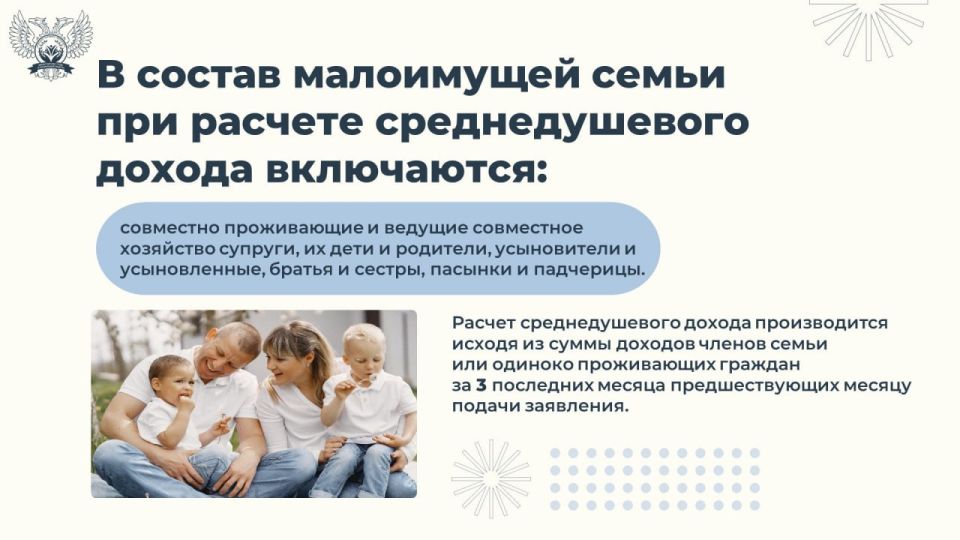 ���������� �������� ��� ����������� ����� �� ������������� �������������� ������������������� ������������