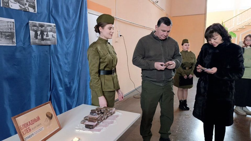 ����� �����: 27 ������ 2026 ���� � ������ ���� � ������� ����� ������