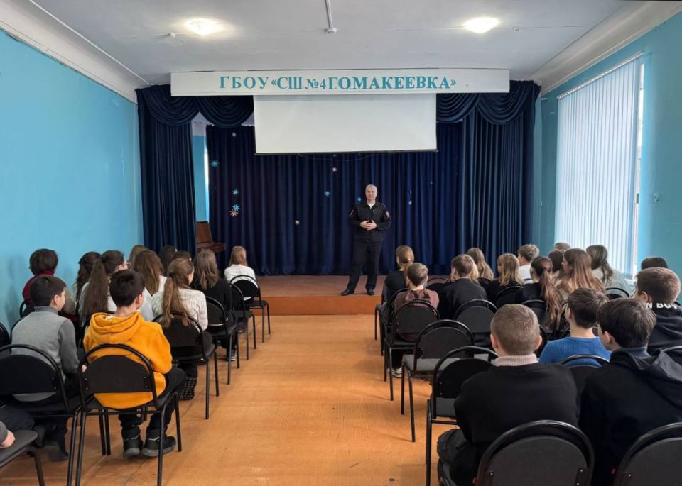 В Мариуполе проходит масштабная оперативно-профилактическая операция "Стоп, мошенник" В Мариуполе проходит масштабная оперативно-профилактическая операция "Стоп, мошенник"