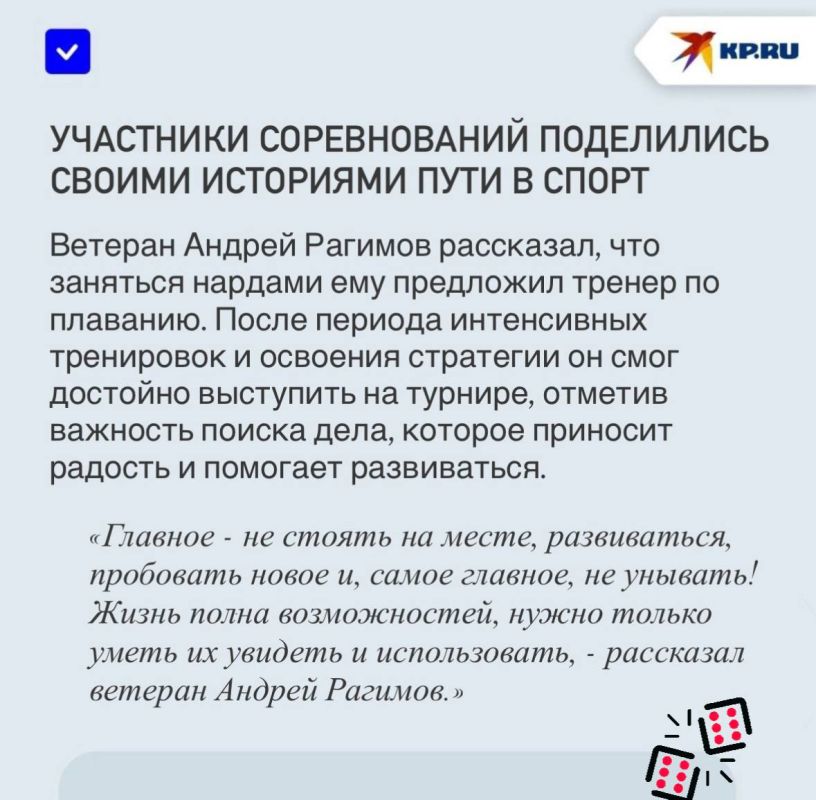 ����� ������ ������, �������� ������� ���� � �����: � ������� ������ ������ ������ ��������� ��� ���������-���������� ������