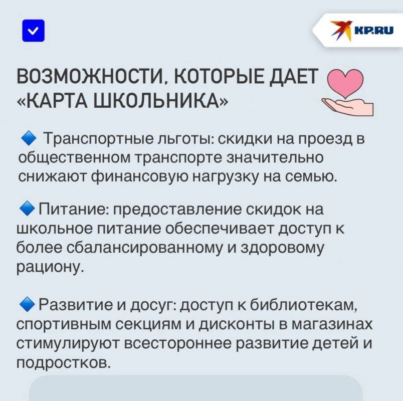 ��������, ������ � ����������� �����������: � ���������� ������� � ������ ������� ������� ������ ��������� � ���