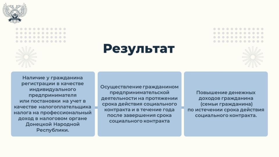 ���������� �������� ��� ����������� ����� �� ������������� �������������� ������������������� ������������