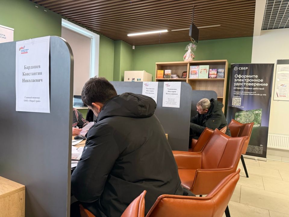 ������ ���� � ��������������� ��������� ���: ������� �������� � ������������ �������