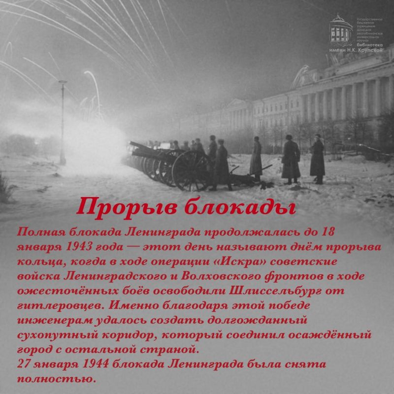 27 ������ � ������ �������� ���������� ���� ������� ������������ ���������� �� ���������� �������