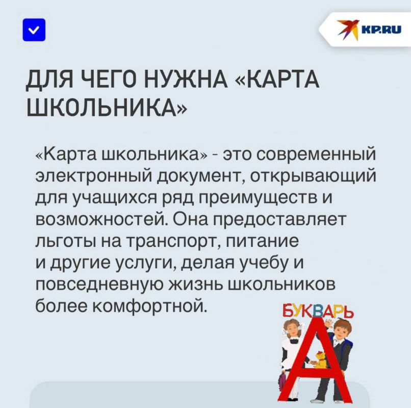 ��������, ������ � ����������� �����������: � ���������� ������� � ������ ������� ������� ������ ��������� � ���