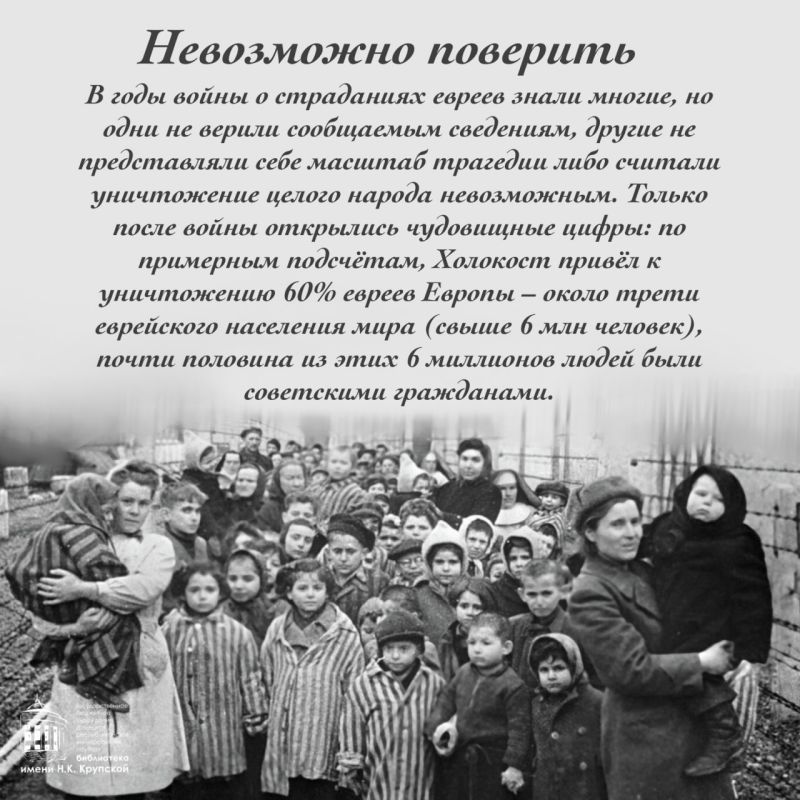 27 ������ - ������������� ���� ������ ����� ���������