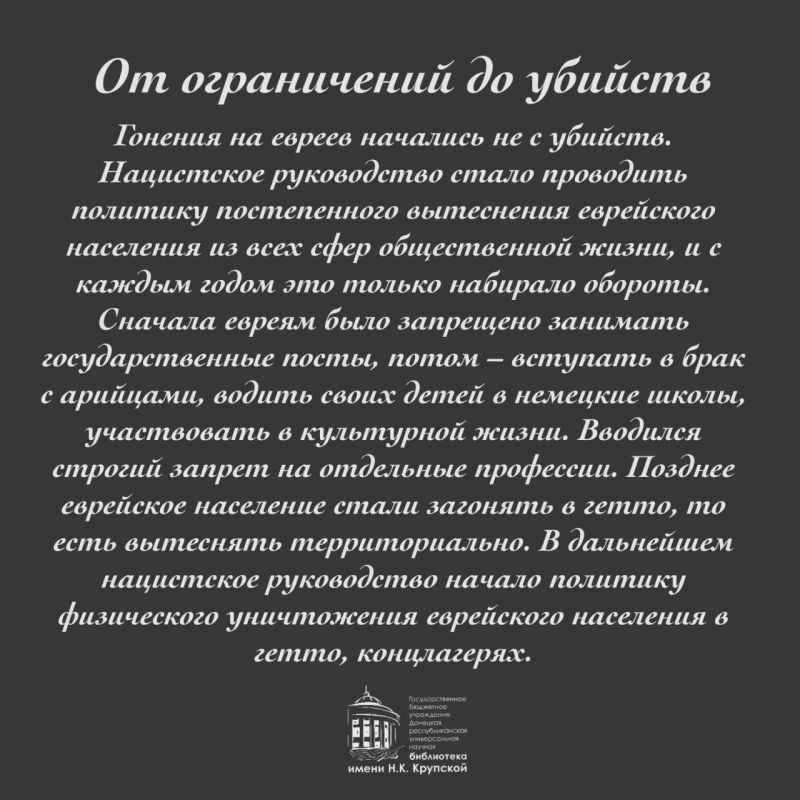 27 ������ - ������������� ���� ������ ����� ���������