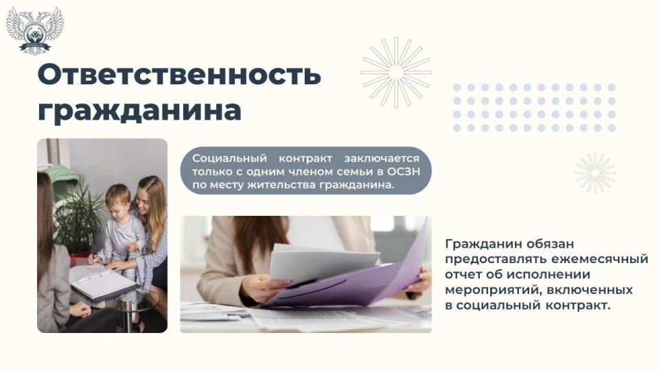 ���������� �������� ��� ����������� ����� �� ������������� �������������� ������������������� ������������