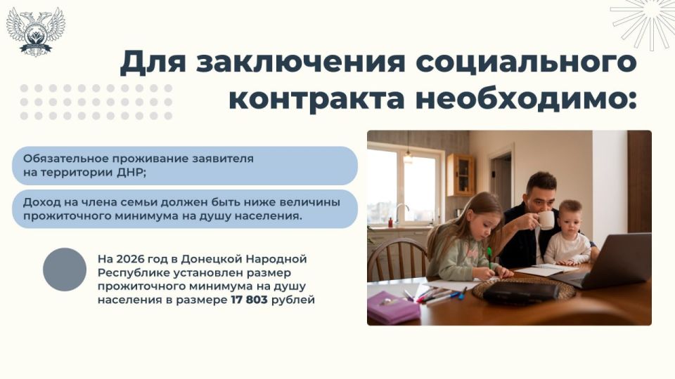 ���������� �������� ��� ����������� ����� �� ������������� �������������� ������������������� ������������