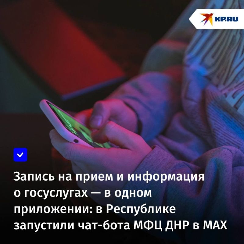 ������ �� ����� � ���������� � ���������� � � ����� ����������: � ���������� ��������� ���-���� ��� ��� � MAX