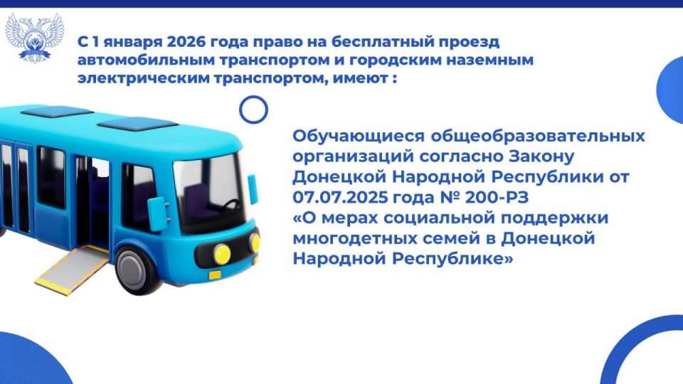 ������ ��������� � �������������� ��������� �������