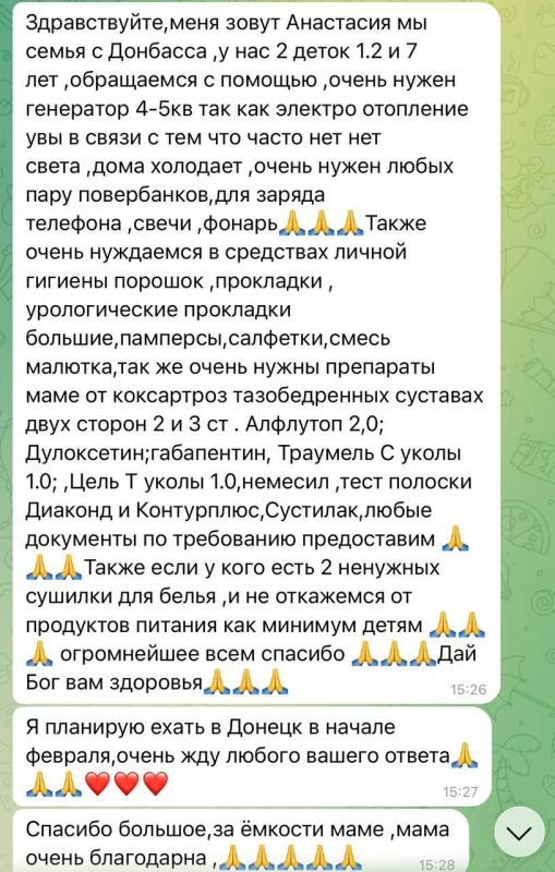 ������� ����������: � ��� �������� ������ �� ������� ����� � ����� ������� �� �������, ������� ��������� � ������� ��������� ��������