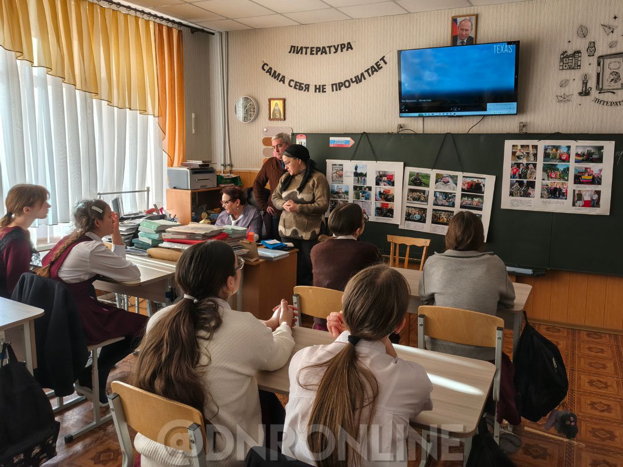 В Макеевке показали фильм Рассела Бентли «Монастырь» В Макеевке показали фильм Рассела Бентли «Монастырь»