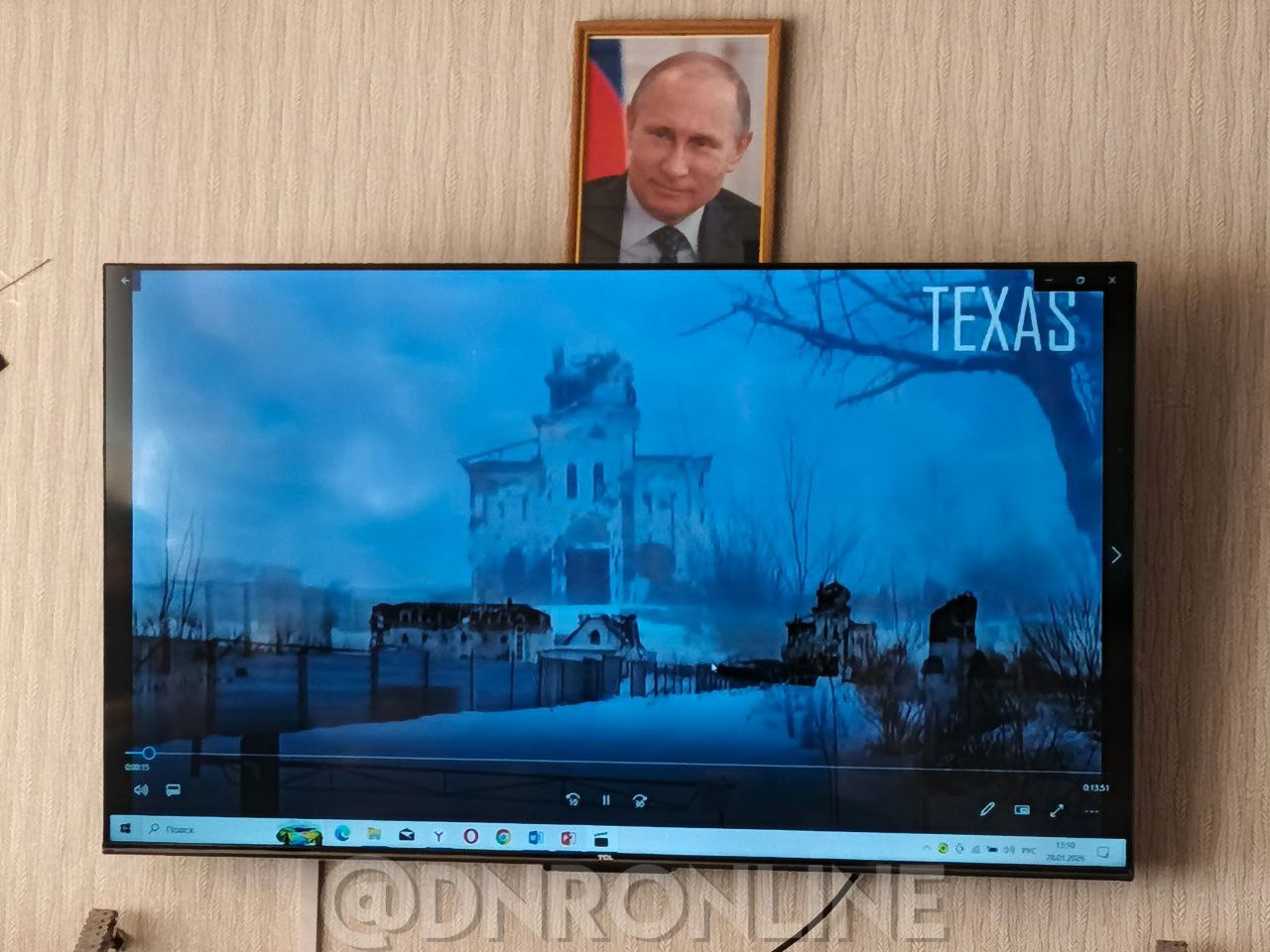 В Макеевке показали фильм Рассела Бентли «Монастырь»