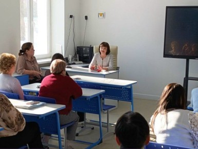 ����������� ����� ������������� �������������� �������������� ������ ����� ������� ����������� � �������� ����������� ����� �4 �����������