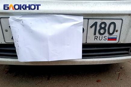 ���� ������ ���������� � �������� ����� �������� �� ���, ������� � �������