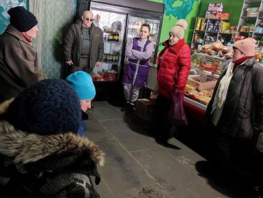 ��������� ���������� ���������������� ������ ������ ����� ������ ������� � �������� �. �����������