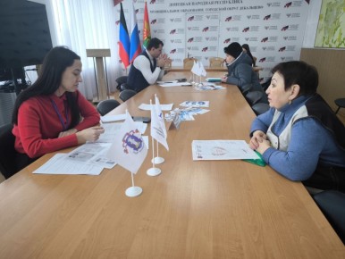 �������� ��������� ������������: ��������� ������ � ����������