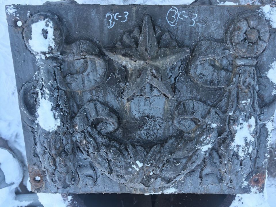 �������� ����������: ��� ��� �������� ����������� ����� �� ��. ������ � �������