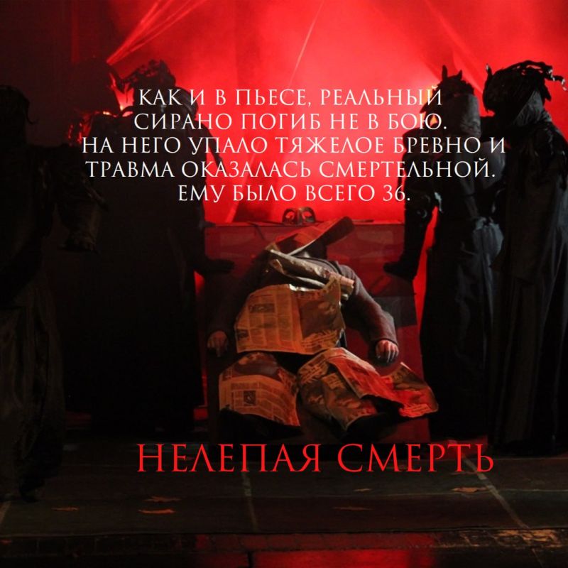 ������ �� ��������: ����� ������, ����� � �����������